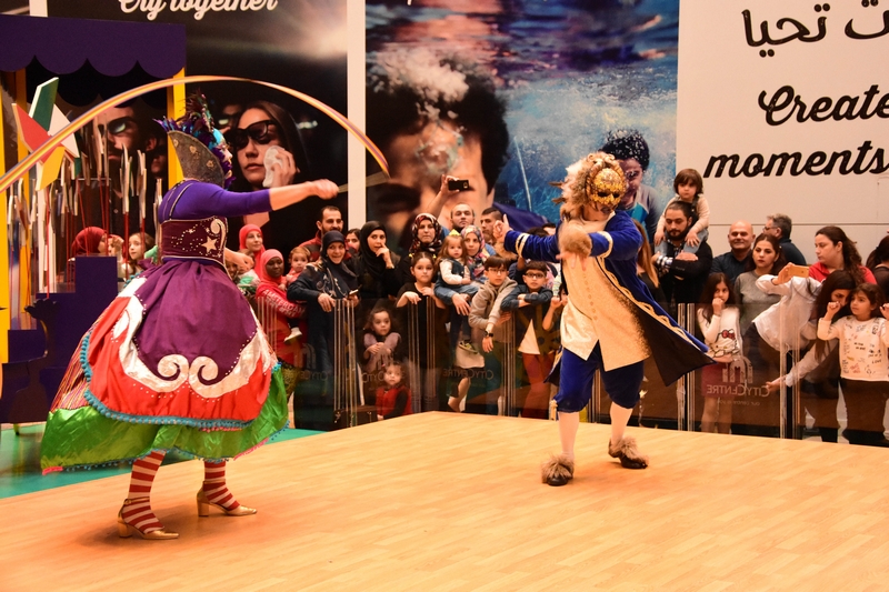 City Centre Beirut Spring Festival